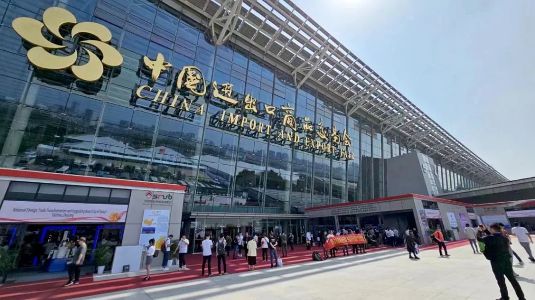 線下重聚|133屆廣交會(huì)中的西馳電氣(圖1) 線下重聚|133屆廣交會(huì)中的西馳電氣(圖1)