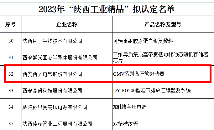 f62cb51c-8e43-4b3a-9fef-57e83a27e33d.png f62cb51c-8e43-4b3a-9fef-57e83a27e33d.png