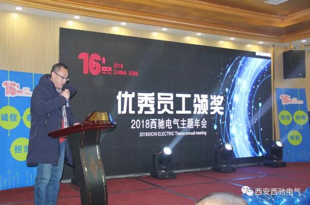 西馳張寧 西馳張寧