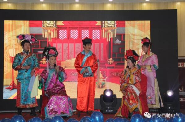 西馳資產(chǎn)部 西馳資產(chǎn)部