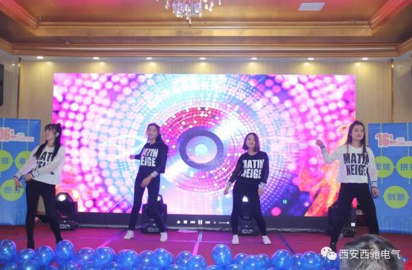 西馳研發(fā)中心 西馳研發(fā)中心