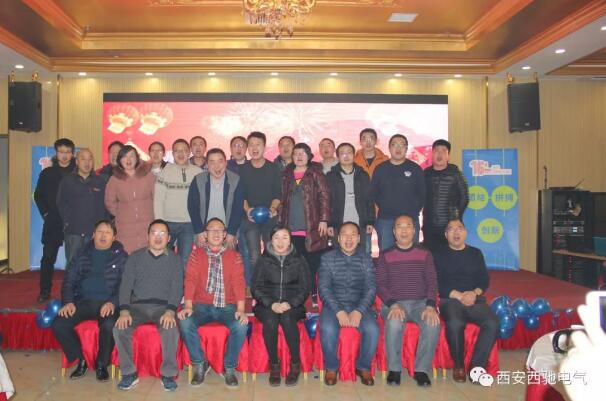 西馳軟啟事業(yè)部 西馳軟啟事業(yè)部