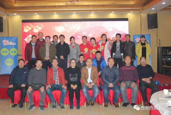 西馳行政中心 西馳行政中心