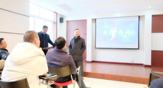 西馳電氣2019年度銷售中心年終會議圓滿結束(圖7) 西馳電氣2019年度銷售中心年終會議圓滿結束(圖7)