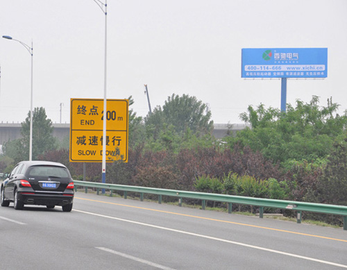 外宣力度加強,品牌知名度提升(圖1) 外宣力度加強,品牌知名度提升(圖1)