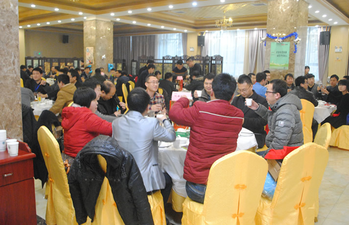 2016年西馳集團主題年會盛裝上演(圖22) 2016年西馳集團主題年會盛裝上演(圖22)