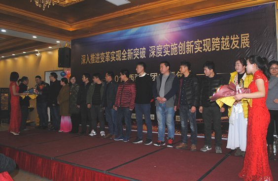 2017西馳集團主題年會(圖6) 2017西馳集團主題年會(圖6)