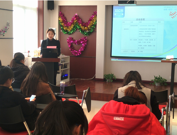 享愜意生活 愛美麗家園” 西馳集團魅力女人節活動(圖3)