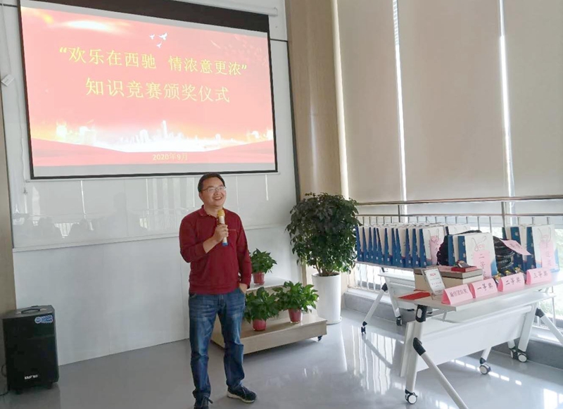 中秋遇國(guó)慶 西馳別樣風(fēng)(圖5) 中秋遇國(guó)慶 西馳別樣風(fēng)(圖5)