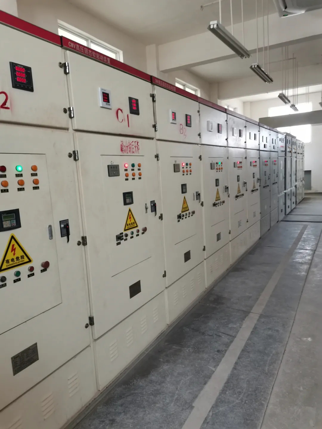 CMV高壓固態軟起動裝置應用于化工行業-負載砂磨機(圖1)