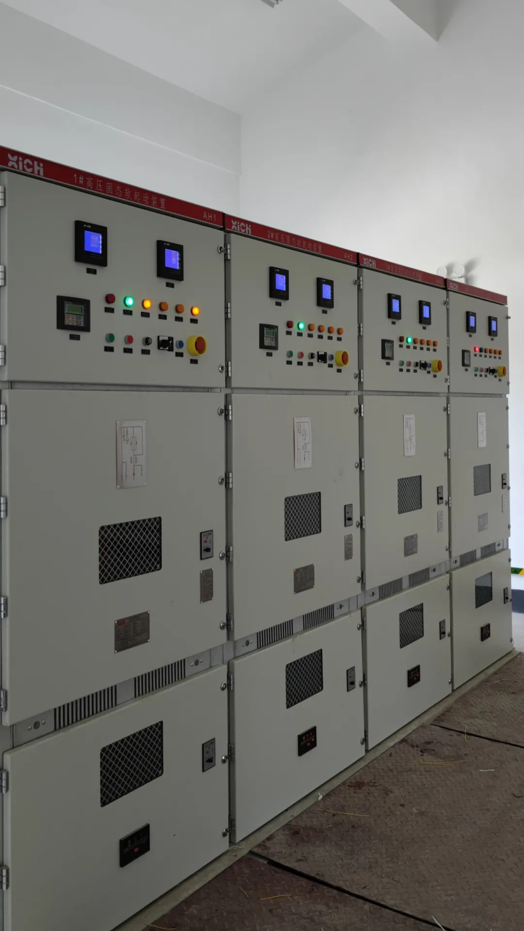 西馳電氣在水利設施中再添業績(圖3) 西馳電氣在水利設施中再添業績(圖3)