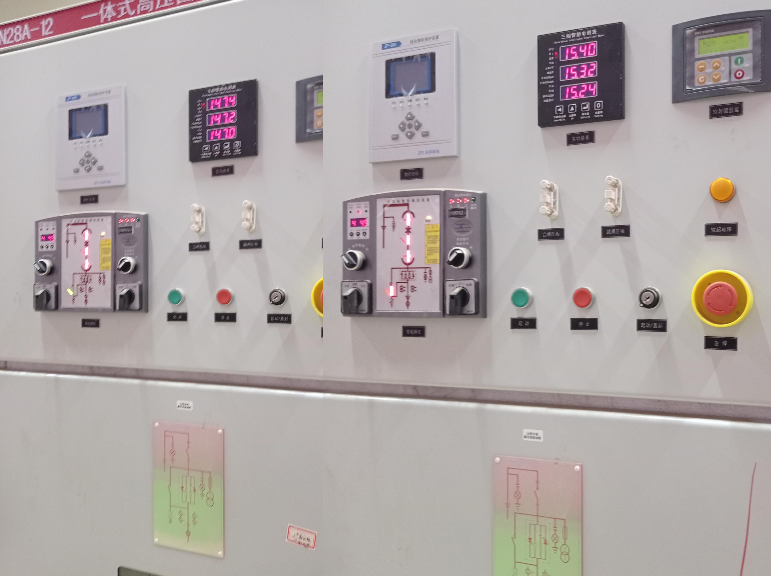 【廣西】高壓固態軟起動裝置應用于林業(圖2)