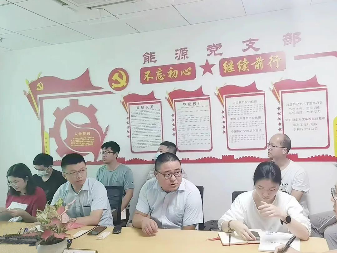 西馳電氣走進(jìn)水利水電設(shè)計(jì)院開(kāi)展技術(shù)交流(圖2)