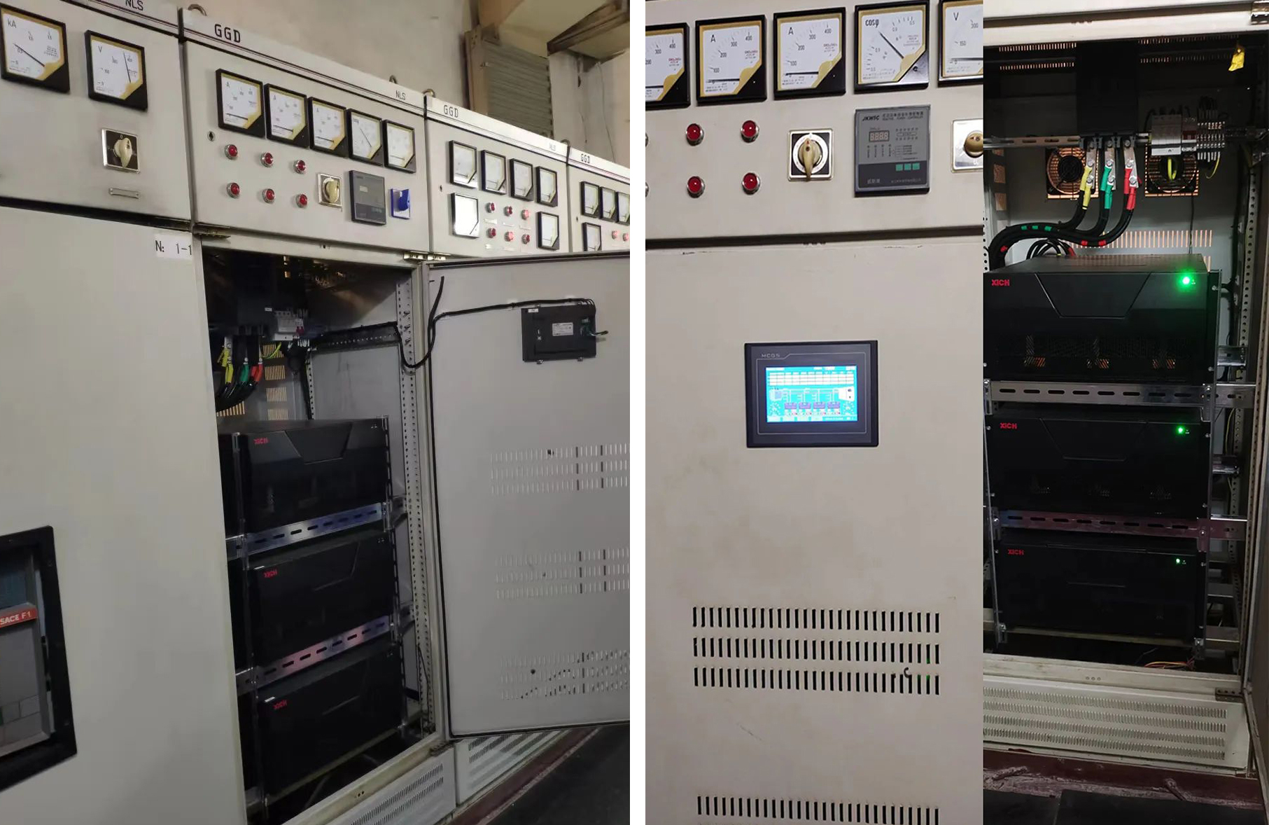 西馳電氣有源濾波器在商業綜合體的應用(圖4) 西馳電氣有源濾波器在商業綜合體的應用(圖4)