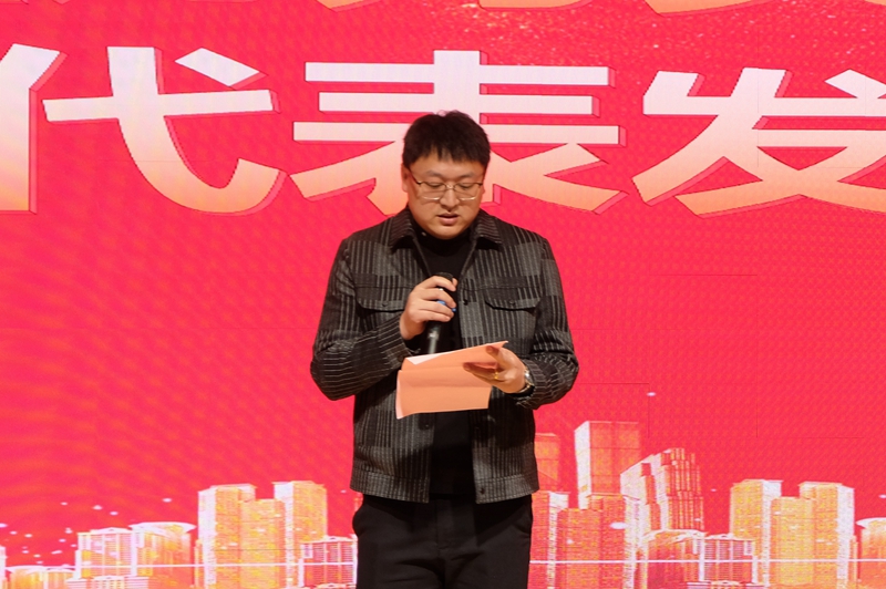 超燃!熱烈慶祝2022“專精·聚心·同行”主題年會圓滿成功(圖6) 超燃!熱烈慶祝2022“專精·聚心·同行”主題年會圓滿成功(圖6)